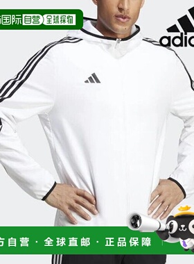 韩国直邮adidas [阿迪达斯夹克 /T5- HZ9068 / TIRO23 L WB Tiro