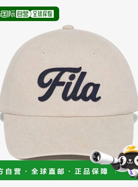 韩国直邮FILA 惠勒复古球帽 FS253CP01X004260