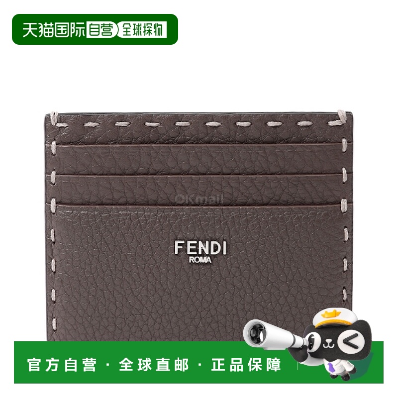 韩国直邮FENDI Selleria 卡包 (7M0164 AP3B F1TQQ) 卡片钱包