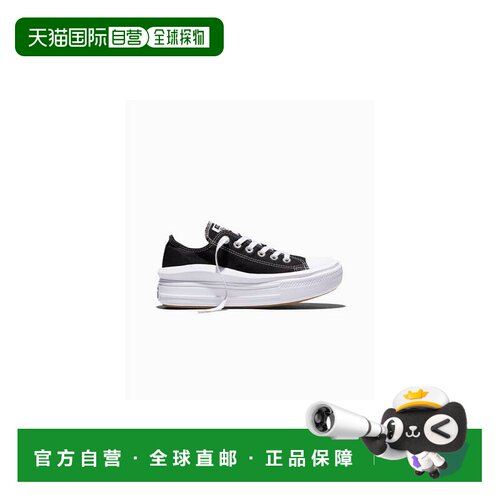 韩国直邮Converse All Star Move 舒适百搭 耐磨透气包裹性 低帮