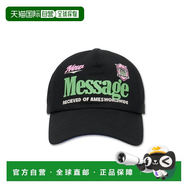 韩国直邮Ames Worldwide 男士帽子MESSAGE BALL CAP BLACK (AM2DF