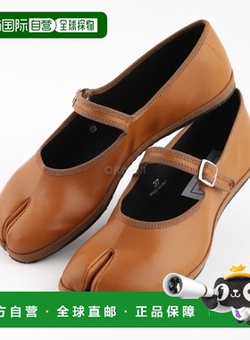 韩国直邮DROGHERIA CRIVELLINI TABI 玛丽珍 - 烟草 (FTMJ SO TOX