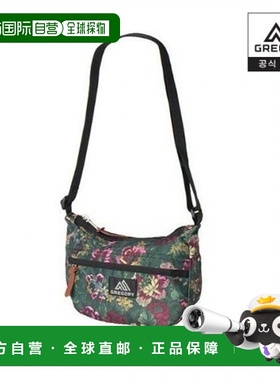 韩国直邮Gregory格里高利户外运动包TEENY SATCHEL GARDEN TAPEST
