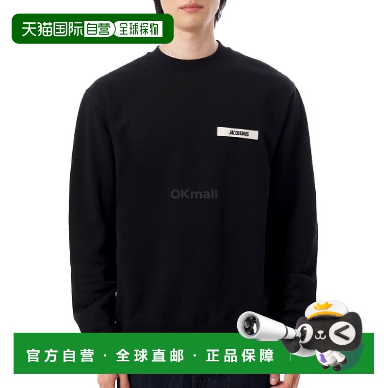 韩国直邮JACQUEMUS LE GROS GRAIN 运动衫 (SSM00206AJ00126 990)