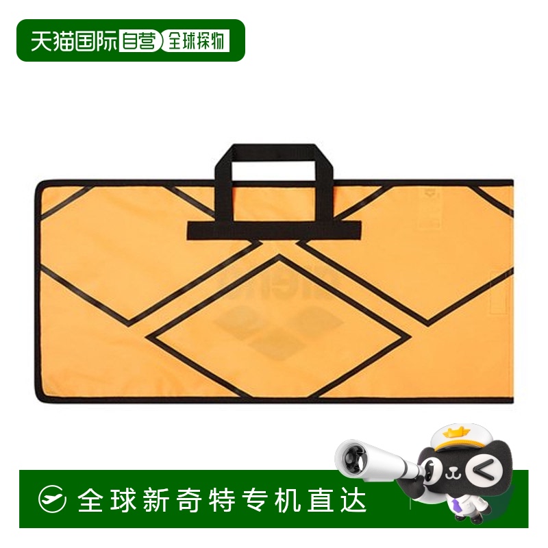 韩国直邮ARENA 游泳装备脚蹼A2AC1AB07ORG阿瑞娜