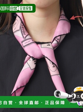 韩国直邮PRADA 1FF004 2DGY F0DLD 围巾