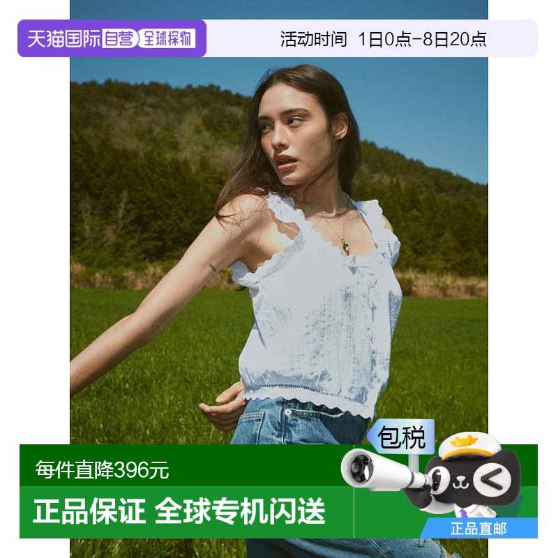 韩国直邮ASIF CALIE 女士女装雪纺衫CA22BBL001WT