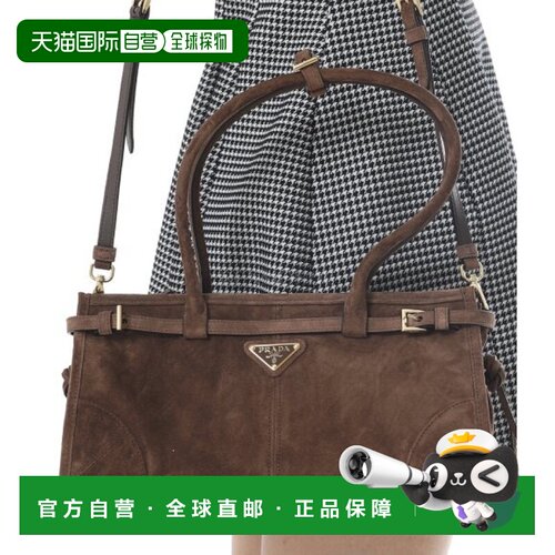 韩国直邮PRADA 1BA426 V MOO 2C4S F0324 手提包手提袋斜挎包