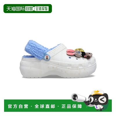 韩国直邮Crocs卡骆驰官方女款新款冬季毛绒拖鞋211751-90H