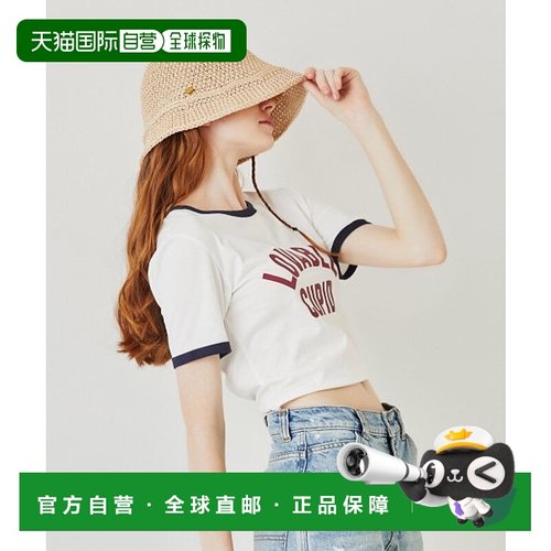 韩国直邮J.ESTINA 秋冬新款精致百搭遮阳帽渔夫帽BE高级感 正品