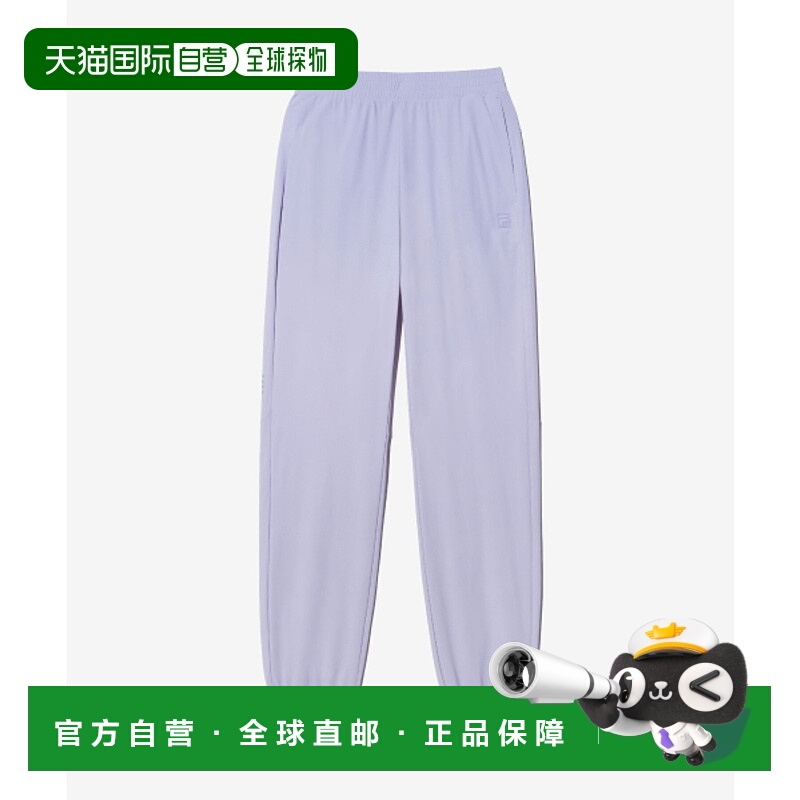 韩国直邮FILA 女士运动长裤1100FS2FPH2203ULVD