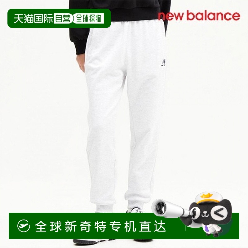 1h可退 韩国直邮newbalance  运动裤