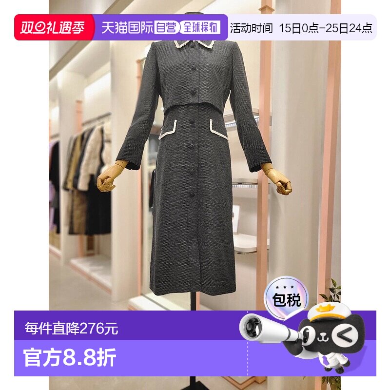 韩国直邮[ITMICHAA] 女性装饰连衣裙 (ITNAYOP150)