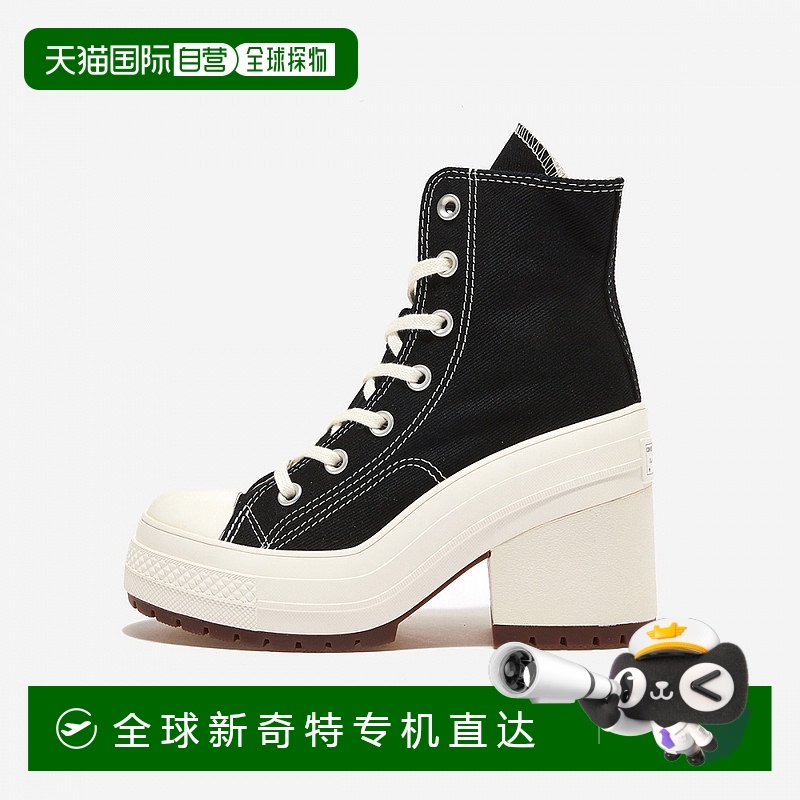 韩国直邮匡威 Chuck 70 De Luxe Heel 黑色高跟鞋 A05347C-BLACK/