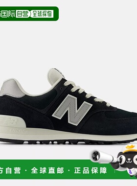 韩国直邮NEW BALANCE New Balance 574 中性跑步鞋 运动鞋 黑色 U