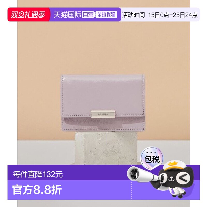 韩国直邮J.ESTINA 首饰品牌正品iu同款日常精致钱包