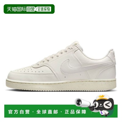 韩国直邮NIKE NIKE 耐克 Courtvision Low Next Nature 女装鞋 -