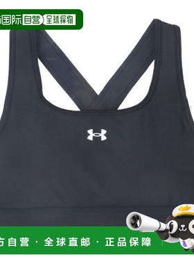 韩国直邮UNDER ARMOUR 运动文胸 GQT 1377916-001 女士 UA Crossb