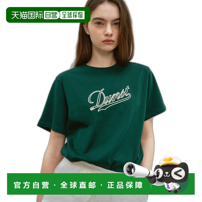 韩国直邮DUNST设计师休闲复古都市时尚日常新款女款衬衫UDTS4B131