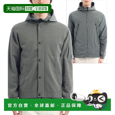 韩国直邮CP COMPANY 双面棉混纺连帽衫（20CMKN130A 006056M 921
