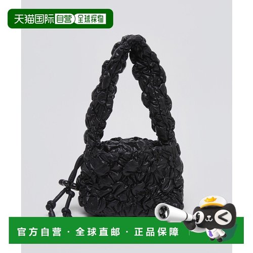 韩国直邮ARCHIVEPKE 女士通用款女包Daisy tote bag(Deep sleep)_O