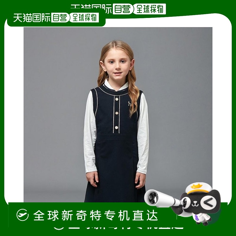 韩国直邮（Hedges Kids）索菲亚海贼王（HTF11NA52M_NV）