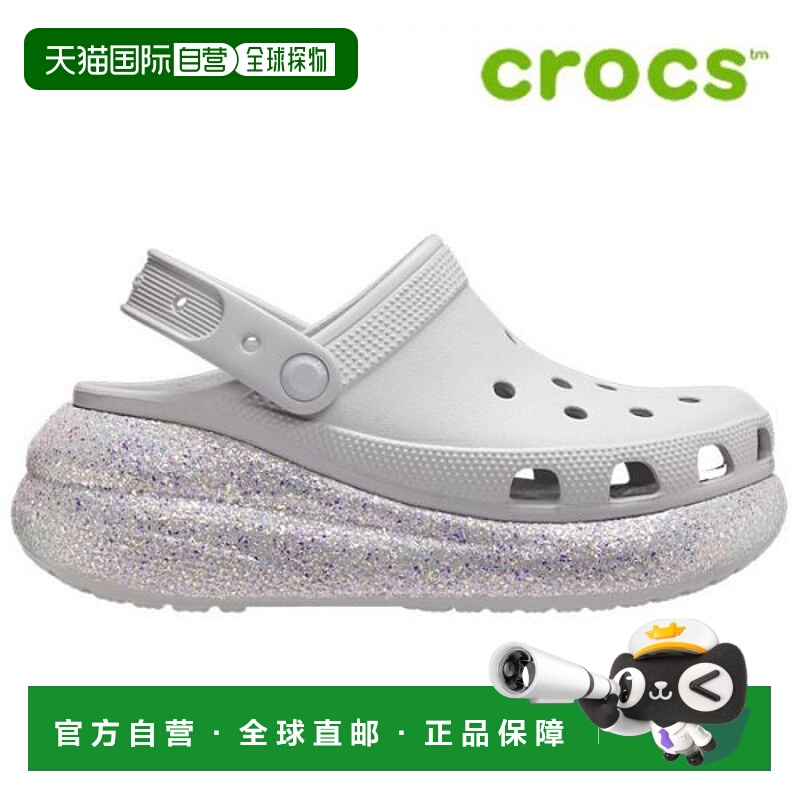 韩国直邮crocs {店内｝Crocs CROCS Sandals H7- 208256-1FT Clas