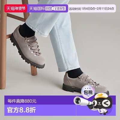 韩国直邮Paraboot男士Clusaz绒面革系带乐福鞋休闲百搭(2189 46)