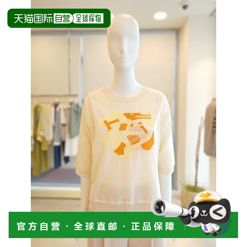 韩国直邮THE IZZAT [女式提花不平衡套头针织衫 (IP4A1PO131)羊毛