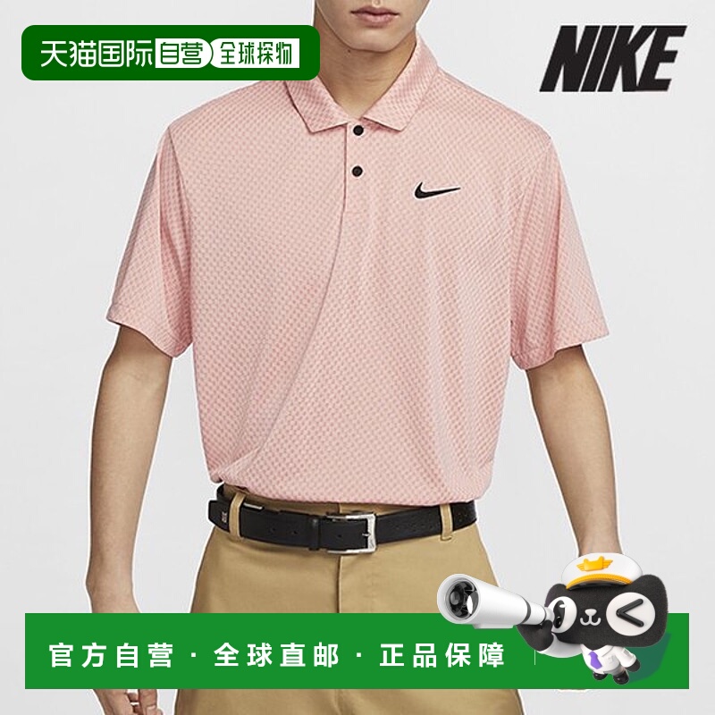 韩国直邮NIKE [热卖] 耐克短袖 T 恤 /R7- FD5742-823/男式巡回赛
