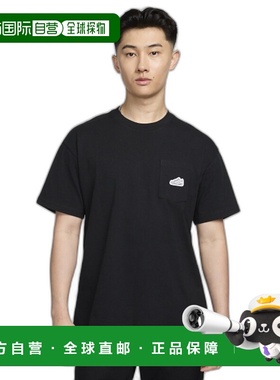 韩国直邮NIKE 男士T恤 FZ5414-010 AS M NSW TEE M90 PKT PTCH CN