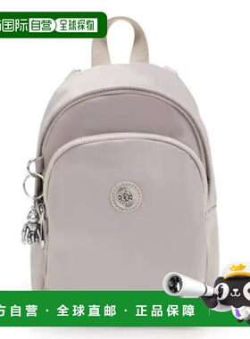 韩国直邮kipling [Kipling] 迷你背包 Delia Compact KLDBA09-GWS
