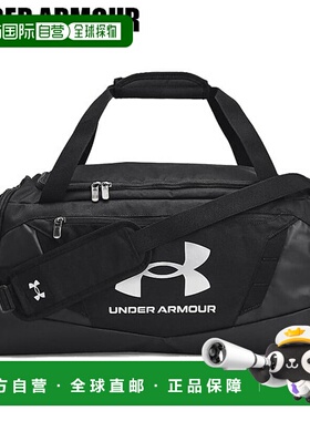 韩国直邮UNDER ARMOUR [Under Armour] Undyneable 5.0 Duffel Ba