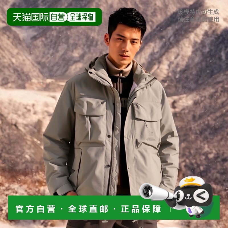 韩国直邮COMPANY Metropolis Gore-Tex 3L Infinium 连帽夹克 男