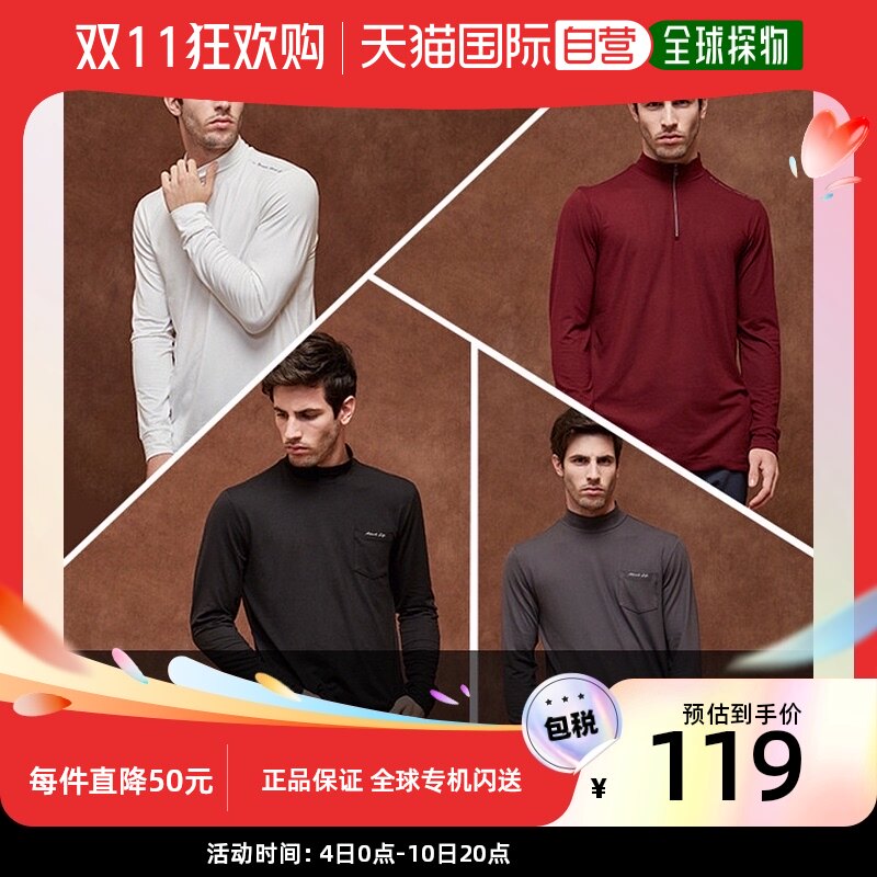韩国直邮GREG NORMAN T恤 [LOTTE] GRENOMAN 男士 双面拉绒 T恤属于什么档次？