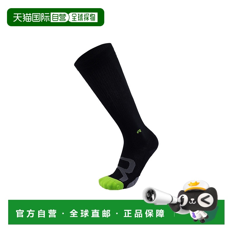 香港直邮2XURecovery Compression Socks马拉松篮球长筒袜UA5691e