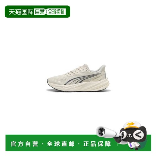 韩国直邮PUMA彪马 Velocity NITRO 5 舒适百搭透气跑步鞋 男款 米