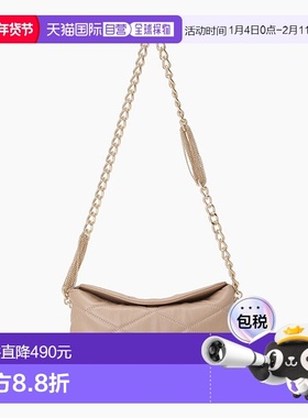 韩国直邮SISLEY 女士通用款女包 SCBG01411BG斜挎包单肩包手提包