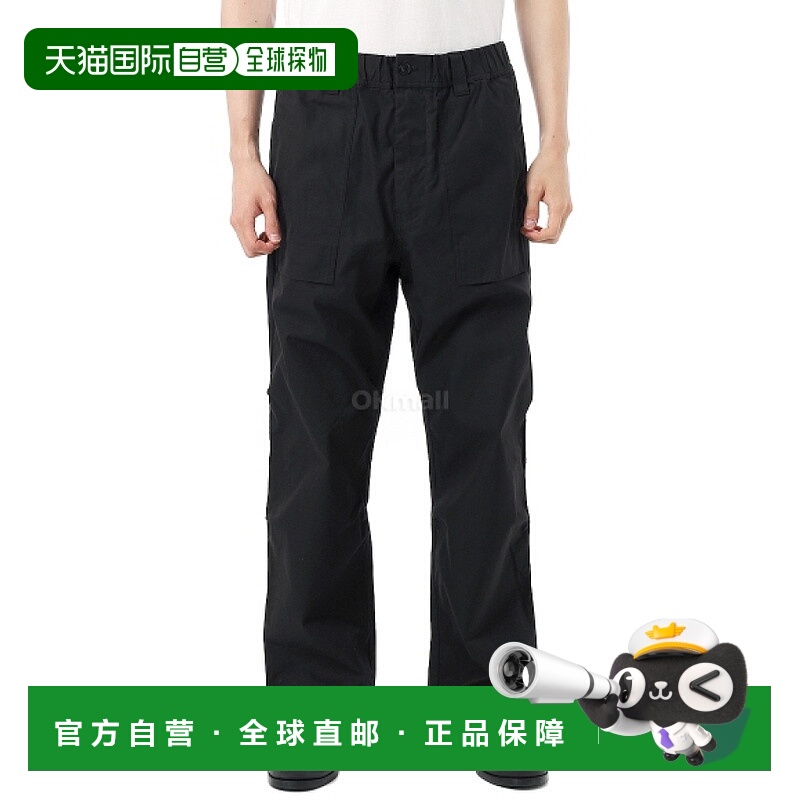 韩国直邮Margaret Howell MHL 徒步裤 (MHTR0523S25MFV 黑色) 斜