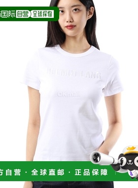 韩国直邮HELMUT LANG Silm 徽标 T 恤 (O06HW505 100)