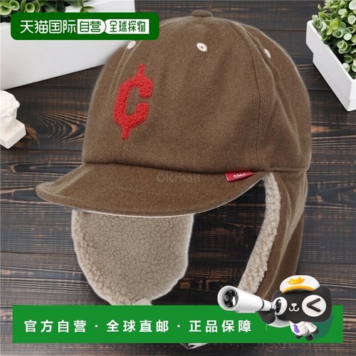 韩国直邮CLEF 校园蟒蛇帽 (D.BEG) 帽子鸭舌帽