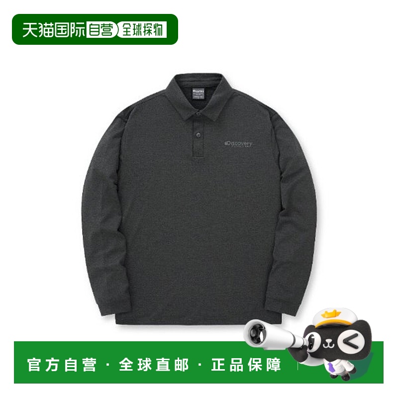 韩国直邮Discovery Expedition 发现者长袖 T 恤 TQT DMTLG1044-C