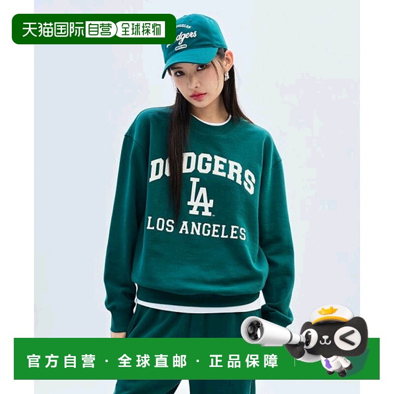 韩国直邮MLB 连帽卫衣3AMTV0134-07GND时尚百搭潮牌 高级感正品