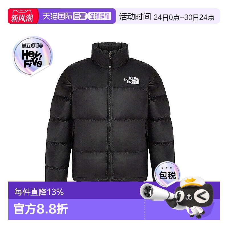 韩国直邮北面THE NORTH FACE 1996 RETRO NUPTSE羽绒服NJ1DR56A