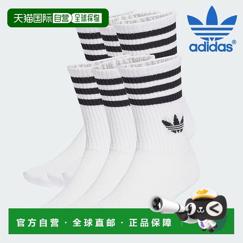 韩国直邮adidas [阿迪达斯袜子 /R7- JV7410 / 3S CREW S 6P 3S C