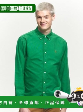 韩国直邮HAZZYS 赫奇斯男士绿色纯色牛津衬衫 (HZSH4C101E2)