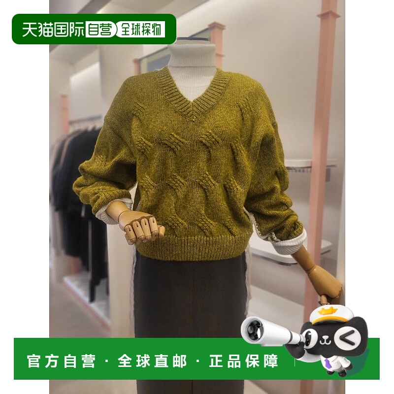 韩国直邮[ITMICHAA] 女士 配色装饰 麻花 套头衫针织羊毛衫(ITOBY