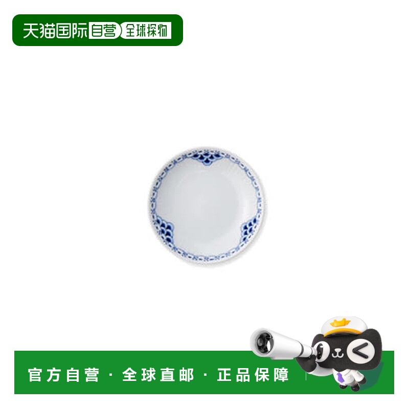 韩国直邮RoyalCopenhagen皇家哥本哈根陶瓷碟盘11cm一个