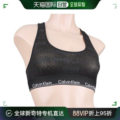 韩国直邮Calvin Klein 文胸套装 女装 文胸 CK 女 内衣 QF1879 _P