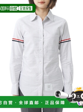 韩国直邮Thom Browne桑姆布郎尼衬衫翻领白色FLL019E 00098 035